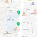 딱풀리는수학동성초점수학교습소