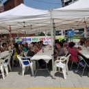 서대신4동주민센터 이미지