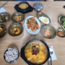 전남토속청국장 - 제주시 다랑곶6길 5 | 전남토속청국장