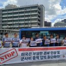 평화농축산 이미지