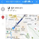 씨유 남천 수영로 | 사랑은 연필로 쓰세요