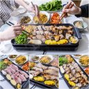삼겹살 파티하는날 롯데마트 신선지능으로 실패없는 장보기 우리집이 삼겹살맛집