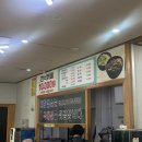 하림한식뷔페 이미지