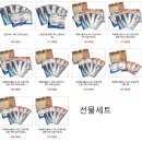 수연수산 이미지