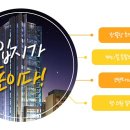 대구예치과의원 이미지