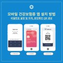 DMC연세의원 이미지