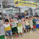 언양누리유치원 이미지