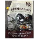 청우에프엔씨 이미지