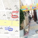 보수동책방골목어린이도서관 이미지