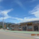 삼보파크텔 이미지