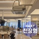 아이드블랑아산 이미지