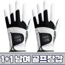 범양세탁 이미지