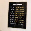 더끌림헤어 이미지