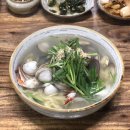 명가해물 이미지