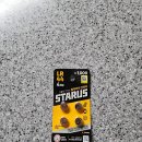 부산 행사장 오실때 응원봉 건전지 교체해서 오실꺼죠? 이미지