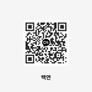 주문보건지소 이미지