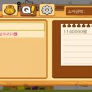 카우스토리팜 이미지