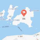 형제자전거
