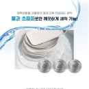 이룸컴퍼니 이미지