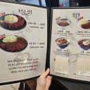 이자와 이미지