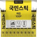 고양이카페 루프캣미 명동점 이미지