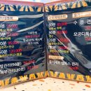 영에이스테라피 이미지