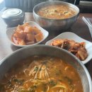 사계절식당 | 당진 카페 앙비떼 맛집 사계절식당 후기