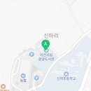 효양도서관 화장실 이미지