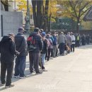 부양공원 이미지