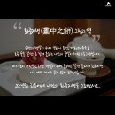 수원전통문화관 이미지