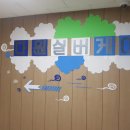 원흥요양보호사교육원 네이버블로그