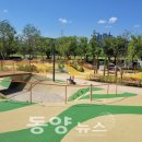 보라매 2호(어린이놀이터) 이미지