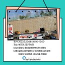 밀레니엄카클리닉 이미지