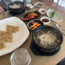 [포항]양덕 &#34;대원도토리수제비&#34; 속편한 한방 도토리 수제비