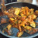 꽃돼지춘천닭갈비