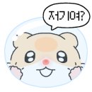삼일자동차운전전문학원 이미지