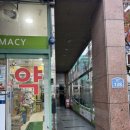 본연합치과의원 이미지