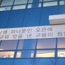 규봉농장 이미지