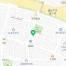 플렉스룸시흥 이미지