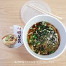 GS25부전경동파크점 이미지