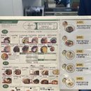 [서울/강남/신논현/혼밥 가능한 다이어트 김밥집] &#39;키토분식 강남스타점&#39; (내돈내산)