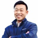 대건플라스틱 이미지