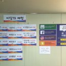 하늘농장3 이미지