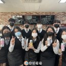 성환고등학교 이미지