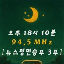 임팩트크린 이미지