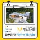 책 읽어주는 마술사 | 창원도서관 책 읽어주는 로봇 아띠 체험 후기 및 이벤트 안내