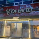 본아베띠 이미지