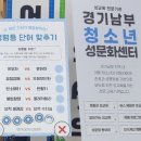 정왕어울림국민체육센터 이미지