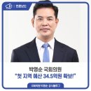 법동주공3단지 이미지