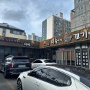 미숙이랑꼬기랑 이미지